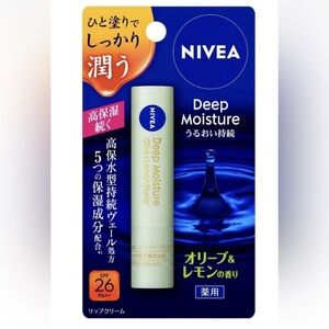 NIVEA Deep Moisture Medicated Lip Balm Japan SPF26 PA++ Olive & Lemon Japanese